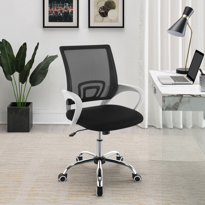 Felton Office Chair - Imperial Furniture (Las Vegas, NV) - Multi Location