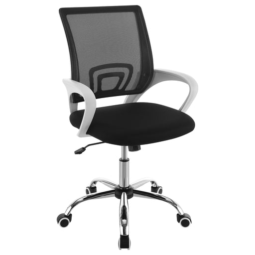Felton Office Chair - Imperial Furniture (Las Vegas, NV) - Multi Location
