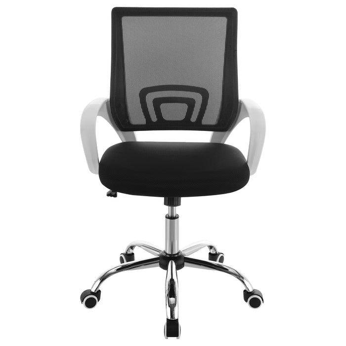 Felton Office Chair - Imperial Furniture (Las Vegas, NV) - Multi Location