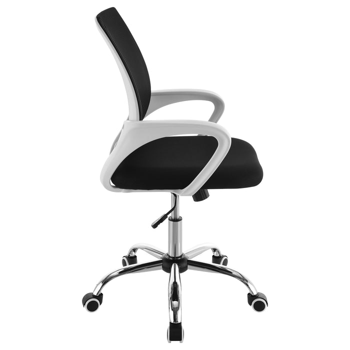 Felton Office Chair - Imperial Furniture (Las Vegas, NV) - Multi Location