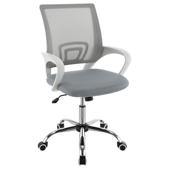Felton Office Chair - Imperial Furniture (Las Vegas, NV) - Multi Location