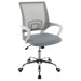 Felton Office Chair - Imperial Furniture (Las Vegas, NV) - Multi Location