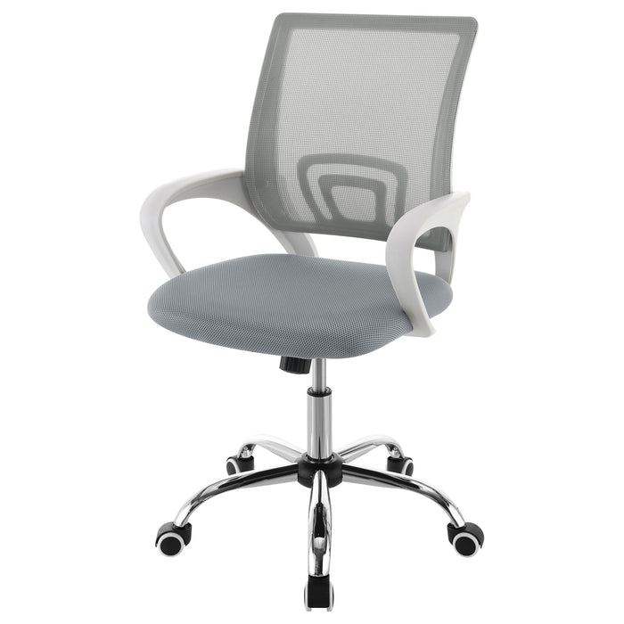 Felton Office Chair - Imperial Furniture (Las Vegas, NV) - Multi Location