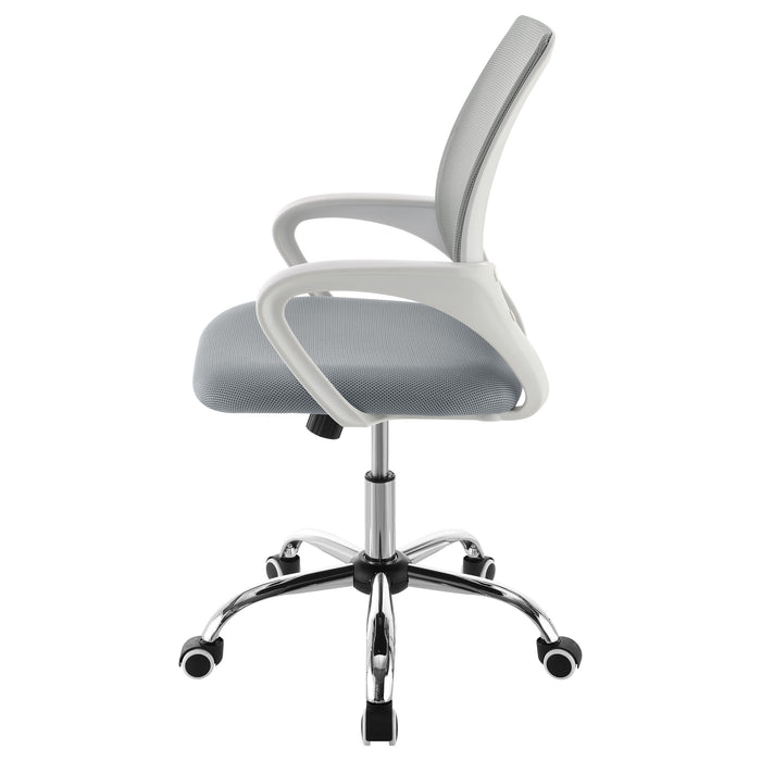 Felton Office Chair - Imperial Furniture (Las Vegas, NV) - Multi Location