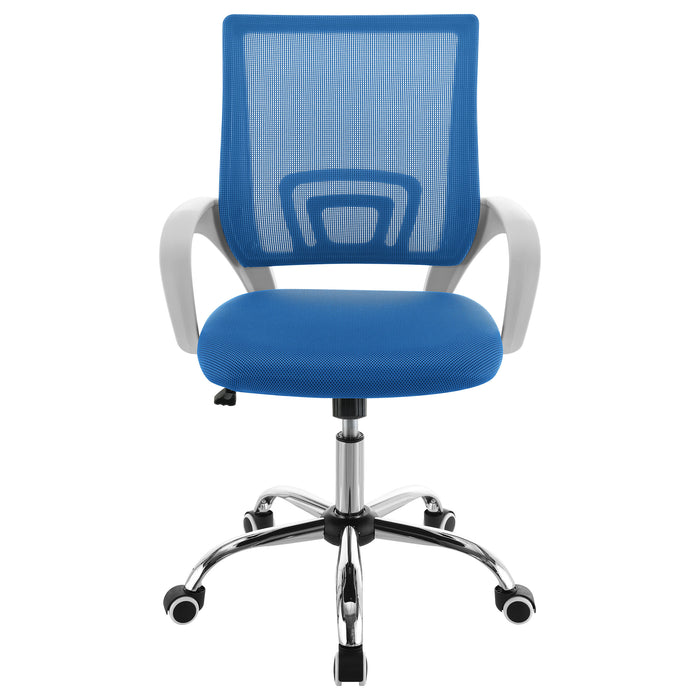 Felton Office Chair - Imperial Furniture (Las Vegas, NV) - Multi Location
