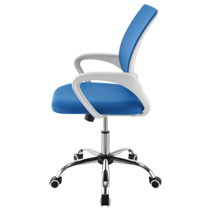 Felton Office Chair - Imperial Furniture (Las Vegas, NV) - Multi Location