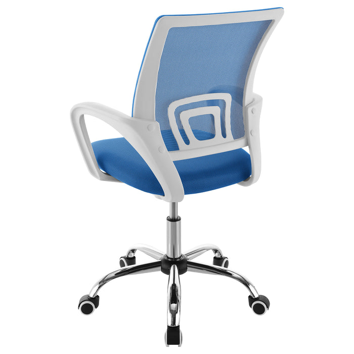Felton Office Chair - Imperial Furniture (Las Vegas, NV) - Multi Location