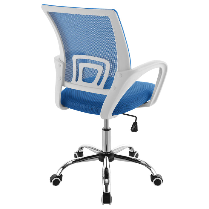 Felton Office Chair - Imperial Furniture (Las Vegas, NV) - Multi Location