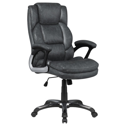 Nerris Adjustable Height Office Chair with Padded Arm Grey and Black - Imperial Furniture (Las Vegas, NV) - Multi Location