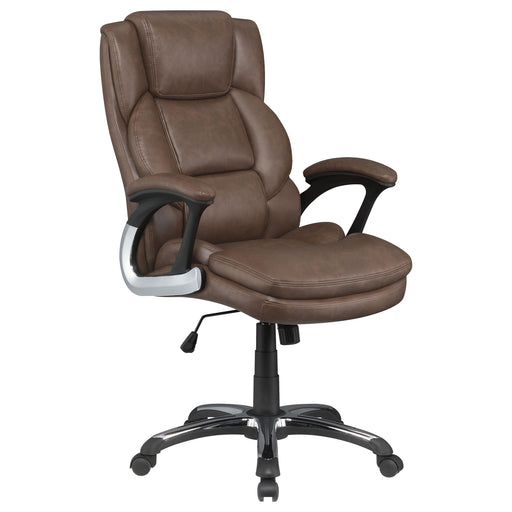 Nerris Adjustable Height Office Chair with Padded Arm Brown and Black - Imperial Furniture (Las Vegas, NV) - Multi Location