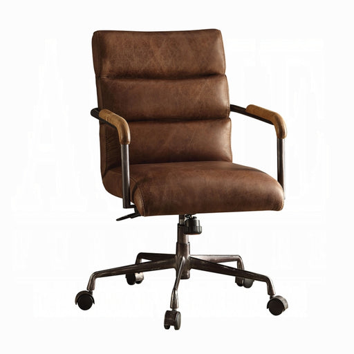 Harith Office Chair - Imperial Furniture (Las Vegas, NV) - Multi Location