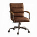 Harith Office Chair - Imperial Furniture (Las Vegas, NV) - Multi Location