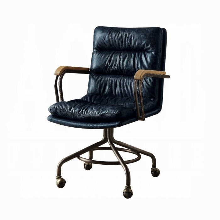 Harith Office Chair - Imperial Furniture (Las Vegas, NV) - Multi Location