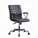 Barack Office Chair - Imperial Furniture (Las Vegas, NV) - Multi Location