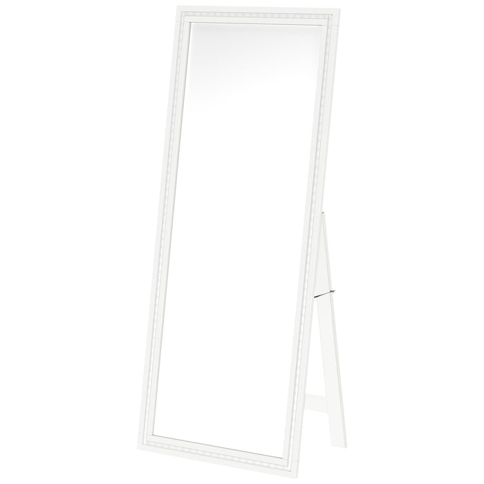 Windrose Standing Mirror - Imperial Furniture (Las Vegas, NV) - Multi Location