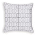 Kydner Pillow (Set of 4) - Imperial Furniture (Las Vegas, NV) - Multi Location