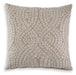 Cortlen Pillow (Set of 4) - Imperial Furniture (Las Vegas, NV) - Multi Location