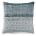 Harperville Pillow (Set of 4) - Imperial Furniture (Las Vegas, NV) - Multi Location
