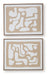 Waldett Wall Art (Set of 2) - Imperial Furniture (Las Vegas, NV) - Multi Location