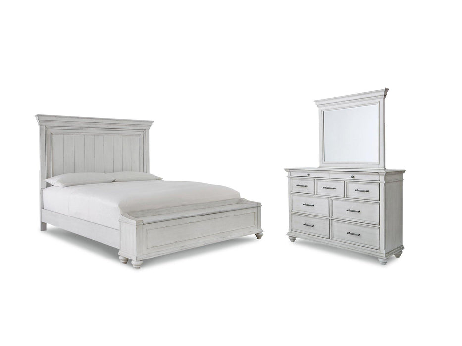 Kanwyn Bedroom Set - Imperial Furniture (Las Vegas, NV) - Multi Location