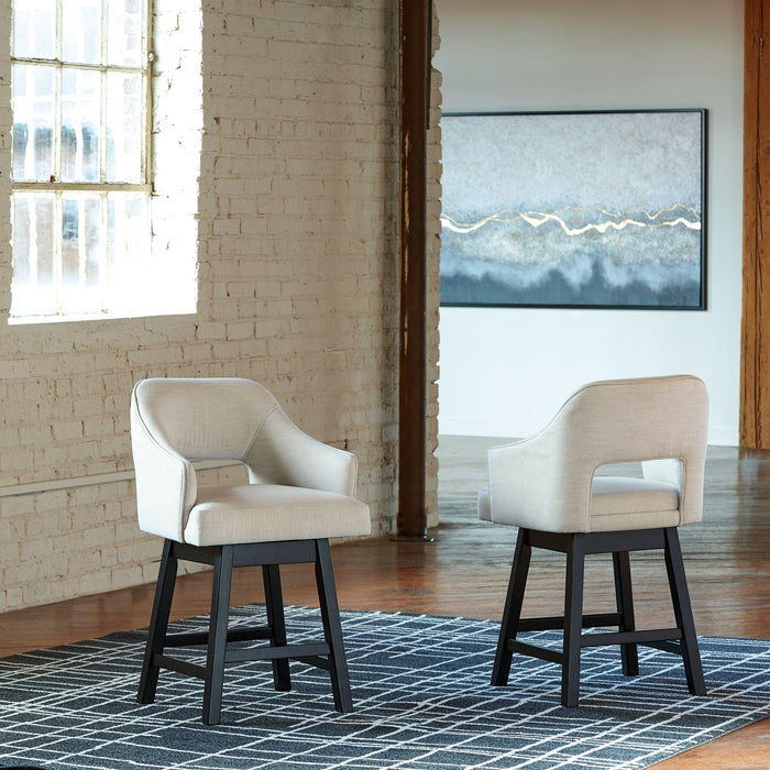 Tallenger Bar Stool Set - Imperial Furniture (Las Vegas, NV) - Multi Location