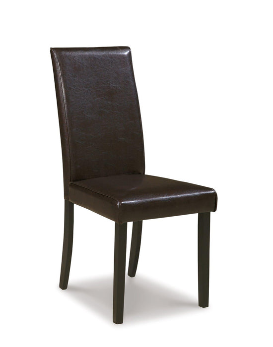 Kimonte Dining Chair Set - Imperial Furniture (Las Vegas, NV) - Multi Location