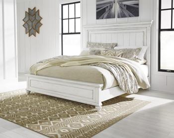 Kanwyn Bedroom Set - Imperial Furniture (Las Vegas, NV) - Multi Location
