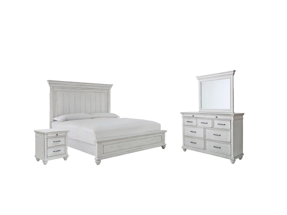 Kanwyn Bedroom Set - Imperial Furniture (Las Vegas, NV) - Multi Location