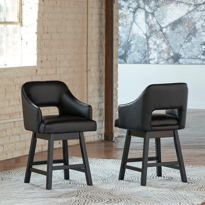 Tallenger Bar Stool Set - Imperial Furniture (Las Vegas, NV) - Multi Location