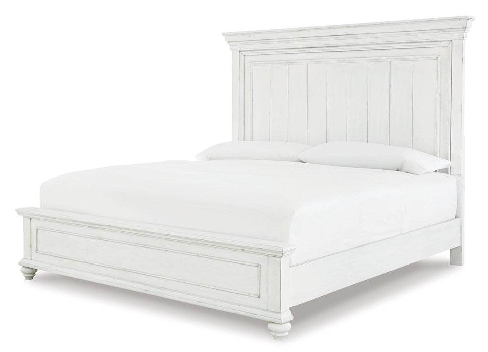 Kanwyn Bedroom Set - Imperial Furniture (Las Vegas, NV) - Multi Location