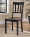 Owingsville Dining Chair Set - Imperial Furniture (Las Vegas, NV) - Multi Location