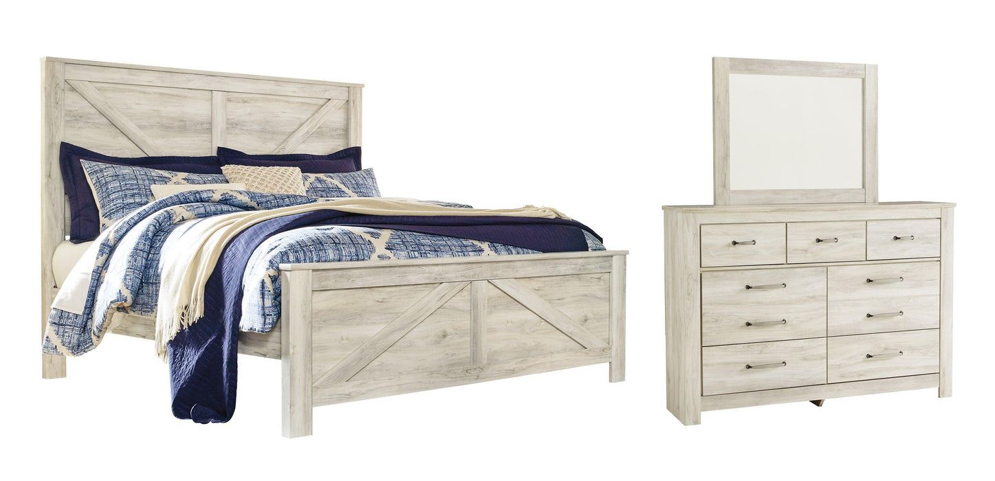 Bellaby Bedroom Set - Imperial Furniture (Las Vegas, NV) - Multi Location
