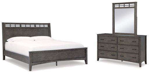 Montillan Bedroom Set - Imperial Furniture (Las Vegas, NV) - Multi Location