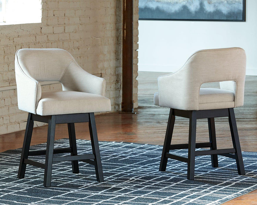 Tallenger Bar Stool Set - Imperial Furniture (Las Vegas, NV) - Multi Location