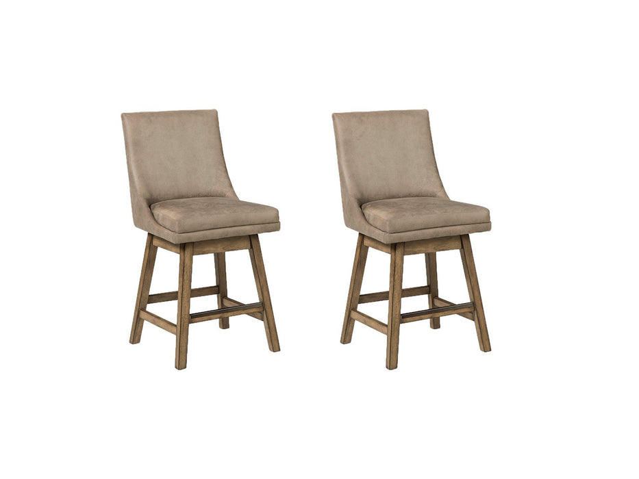 Tallenger Bar Stool Set - Imperial Furniture (Las Vegas, NV) - Multi Location