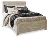 Bellaby Bedroom Set - Imperial Furniture (Las Vegas, NV) - Multi Location