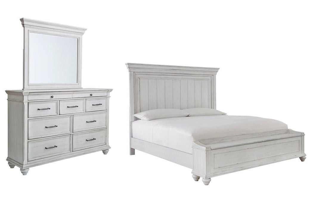 Kanwyn Bedroom Set - Imperial Furniture (Las Vegas, NV) - Multi Location