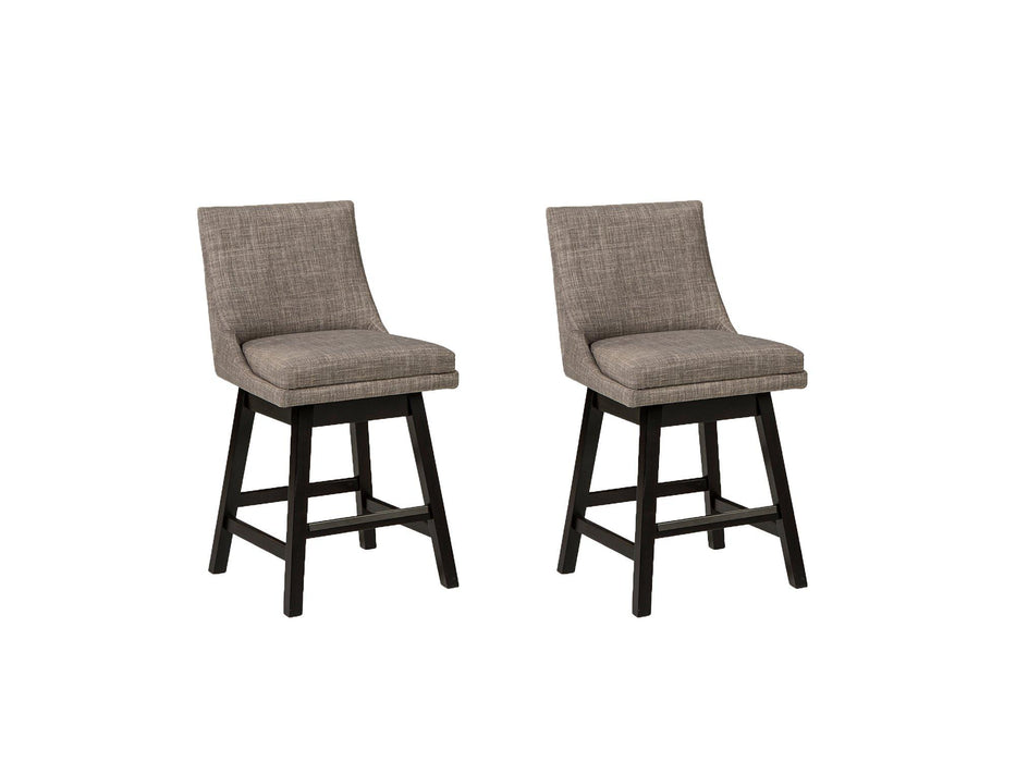 Tallenger Bar Stool Set - Imperial Furniture (Las Vegas, NV) - Multi Location