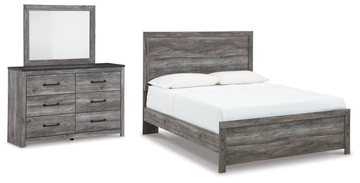 Bronyan Bedroom Set - Imperial Furniture (Las Vegas, NV) - Multi Location