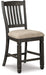 Tyler Creek Counter Height Dining Set - Imperial Furniture (Las Vegas, NV) - Multi Location