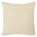 Kydner Pillow (Set of 4) - Imperial Furniture (Las Vegas, NV) - Multi Location