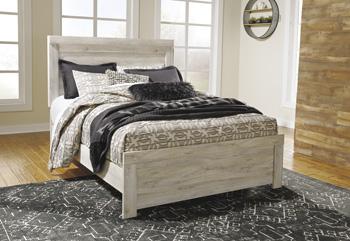 Bellaby Bedroom Set - Imperial Furniture (Las Vegas, NV) - Multi Location