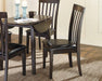 Hammis Dining Set - Imperial Furniture (Las Vegas, NV) - Multi Location
