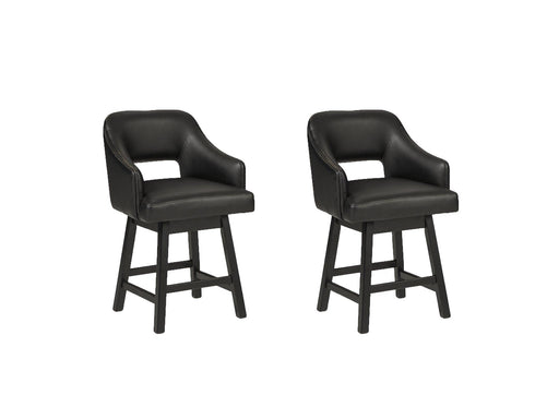 Tallenger Bar Stool Set - Imperial Furniture (Las Vegas, NV) - Multi Location