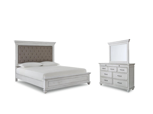 Kanwyn Bedroom Set - Imperial Furniture (Las Vegas, NV) - Multi Location