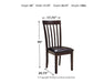 Hammis Dining Set - Imperial Furniture (Las Vegas, NV) - Multi Location