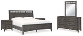 Montillan Bedroom Set - Imperial Furniture (Las Vegas, NV) - Multi Location