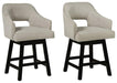 Tallenger Bar Stool Set - Imperial Furniture (Las Vegas, NV) - Multi Location