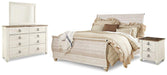 Willowton Bedroom Set - Imperial Furniture (Las Vegas, NV) - Multi Location