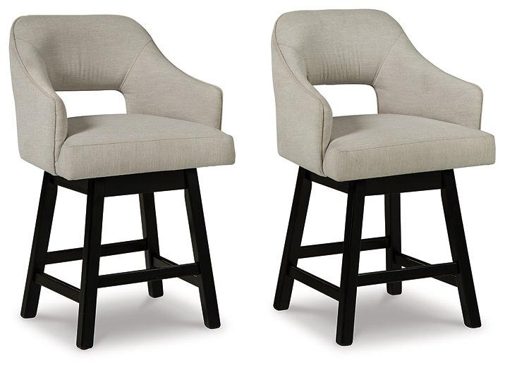 Tallenger Bar Stool Set - Imperial Furniture (Las Vegas, NV) - Multi Location